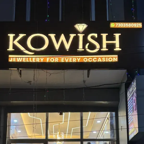 store logo